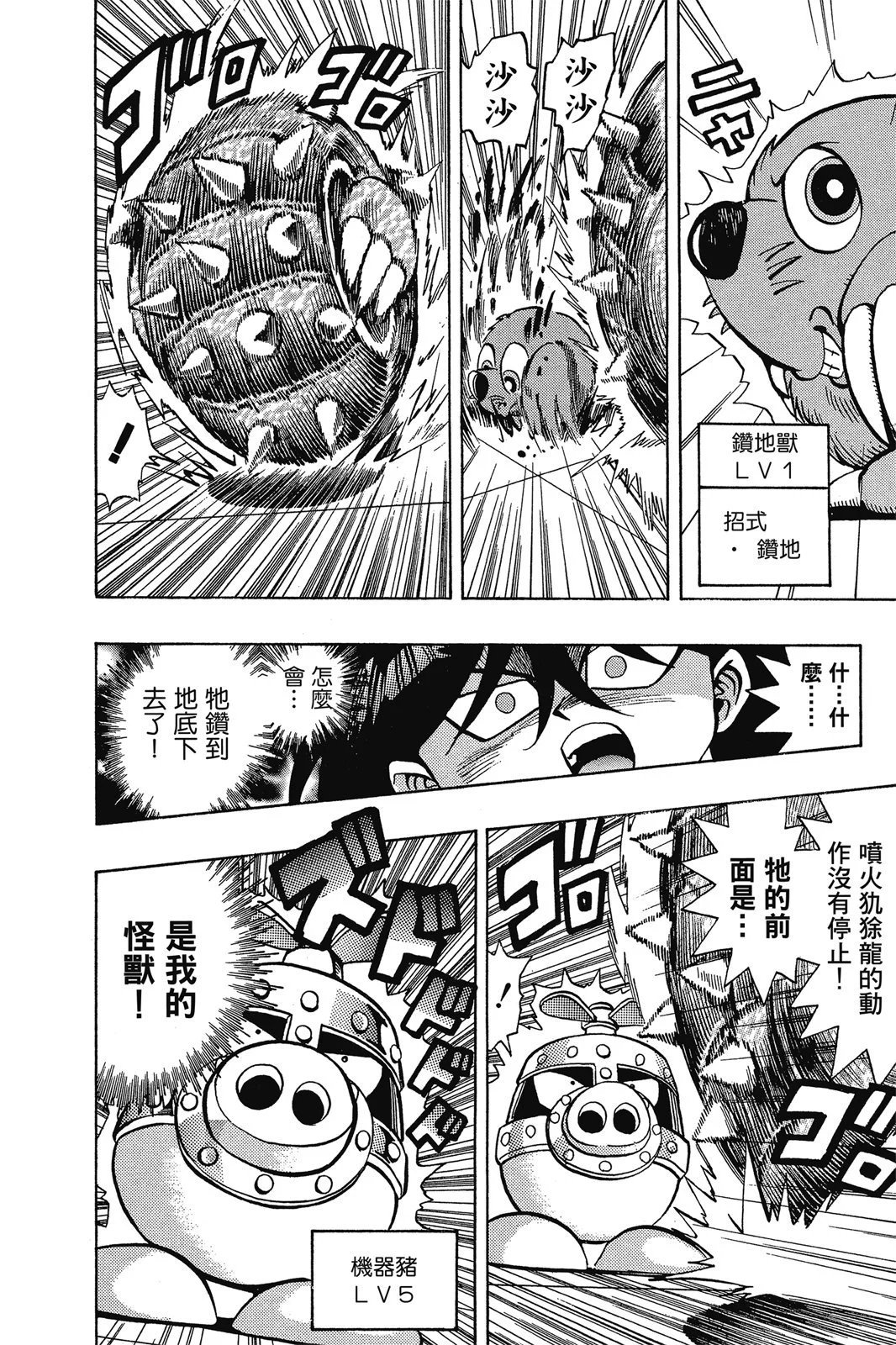 电子版05