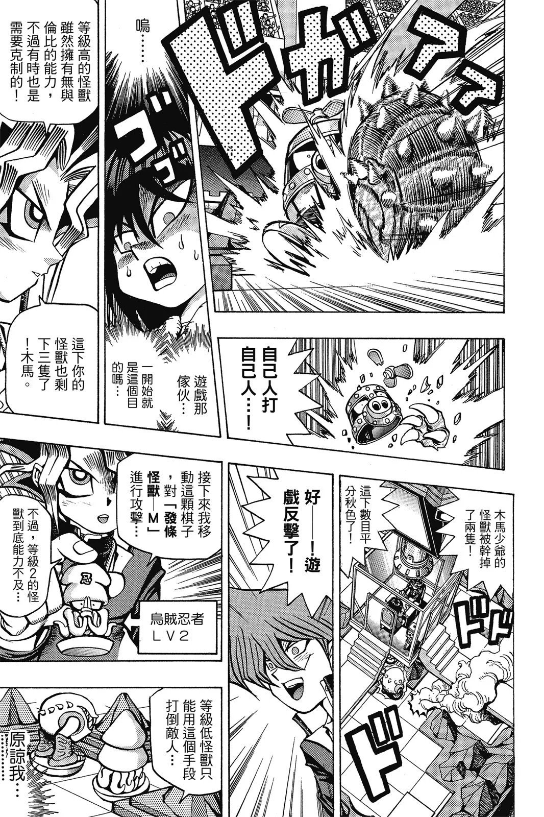 电子版05