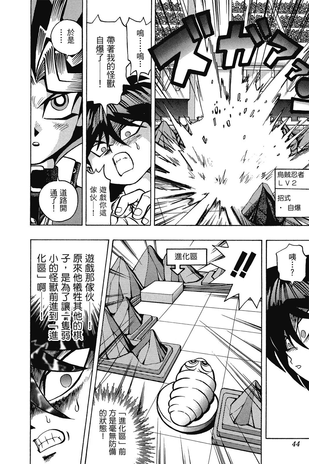 电子版05