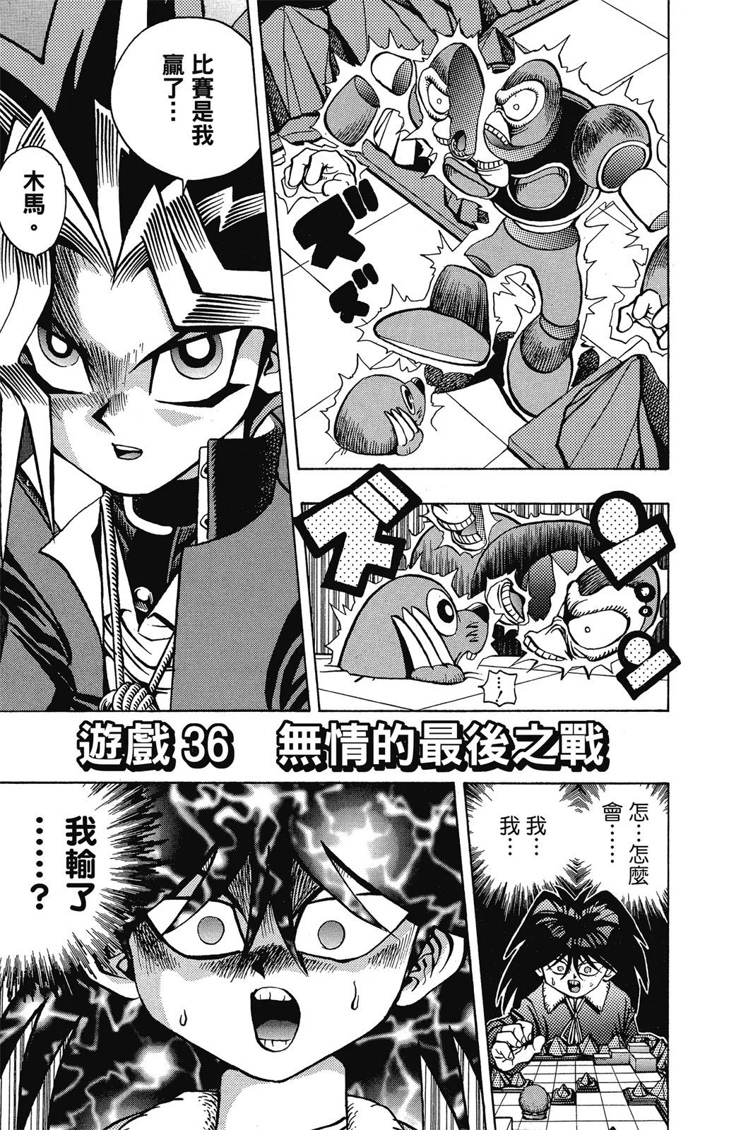 电子版05