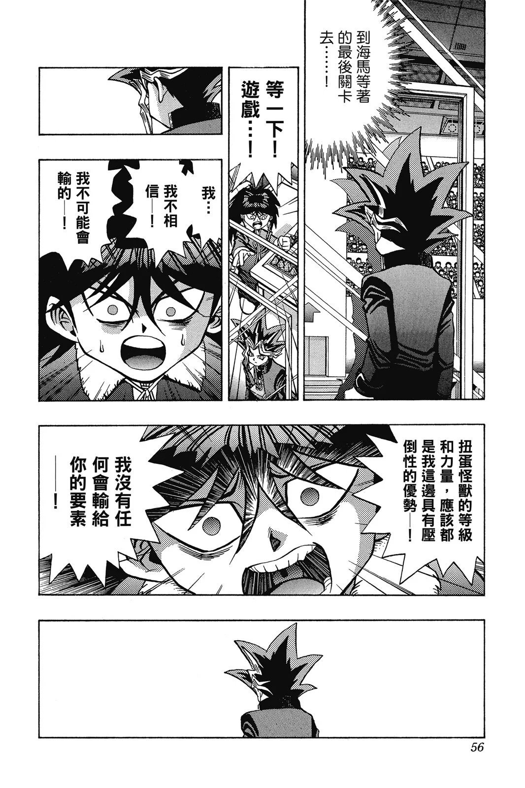 电子版05