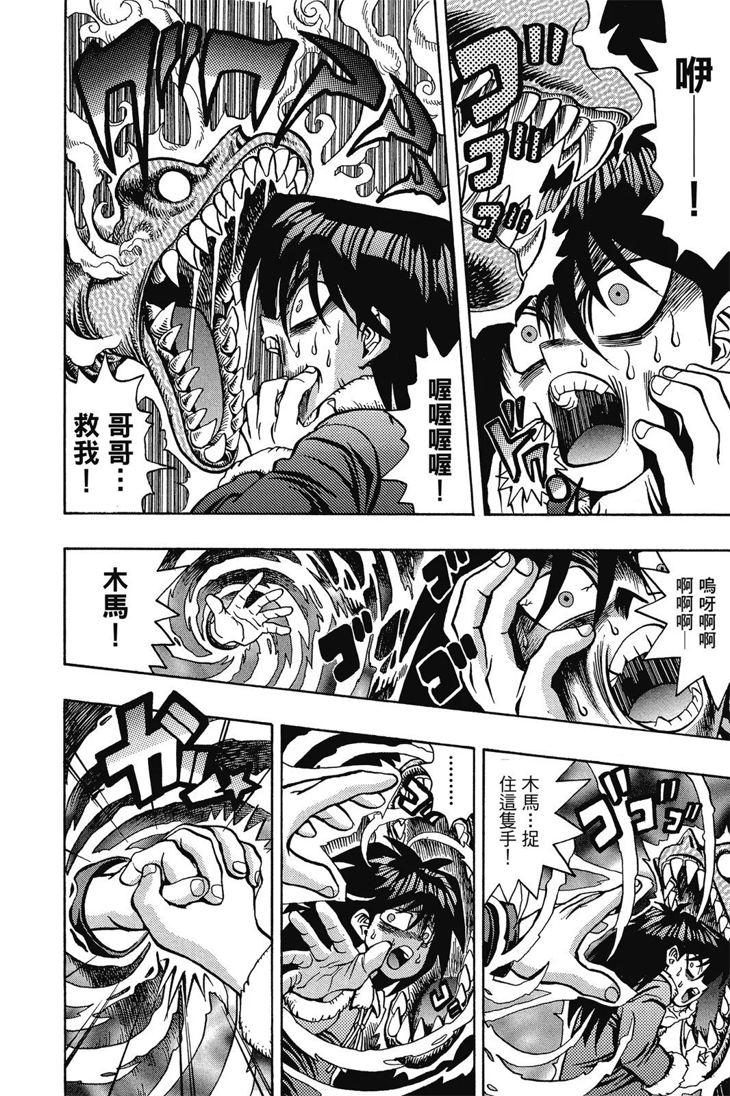 电子版05