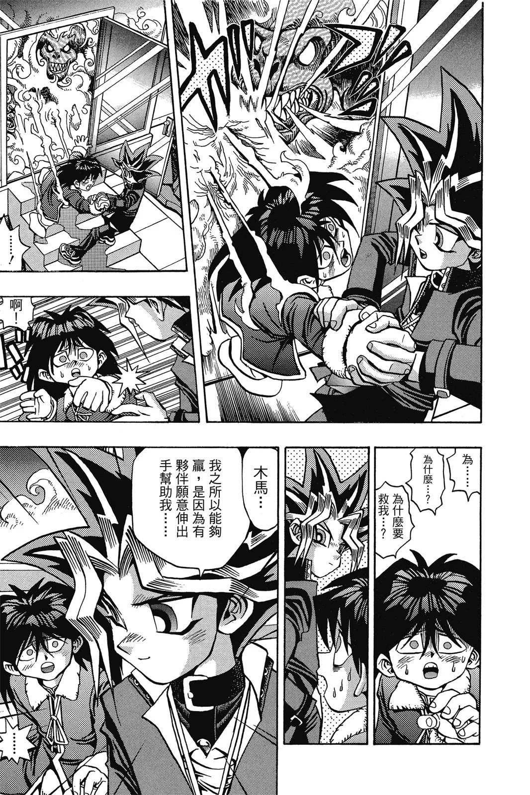 电子版05