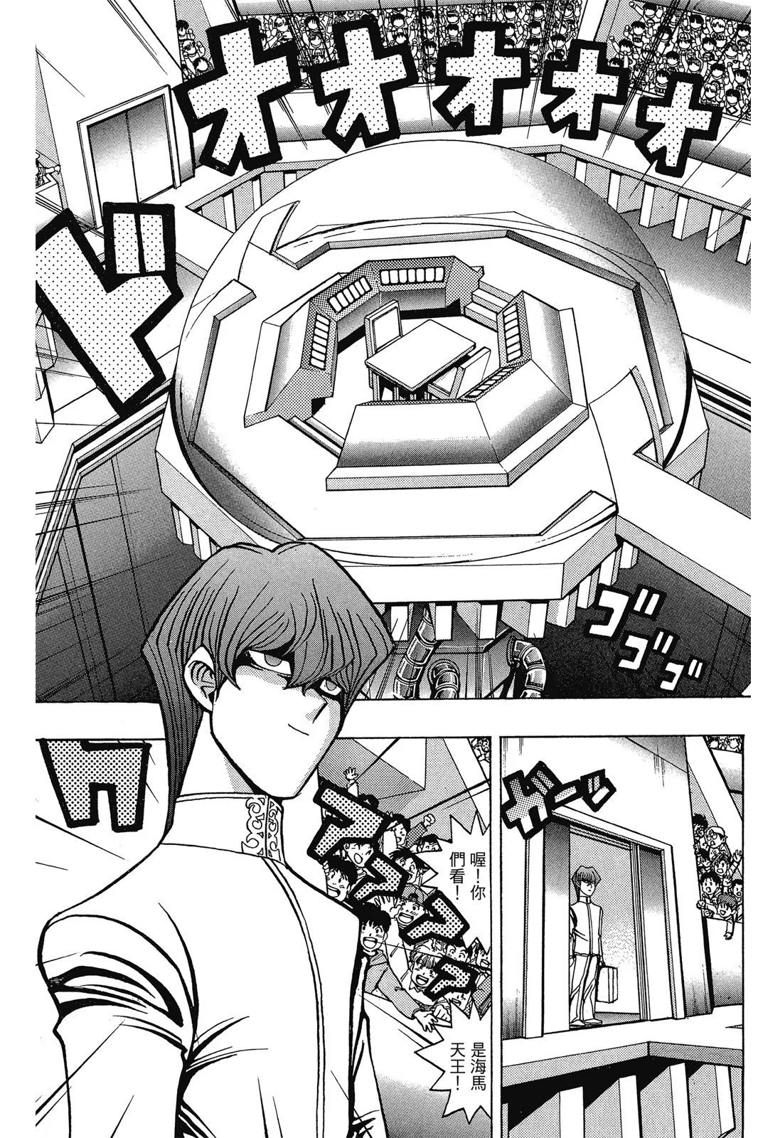 电子版05