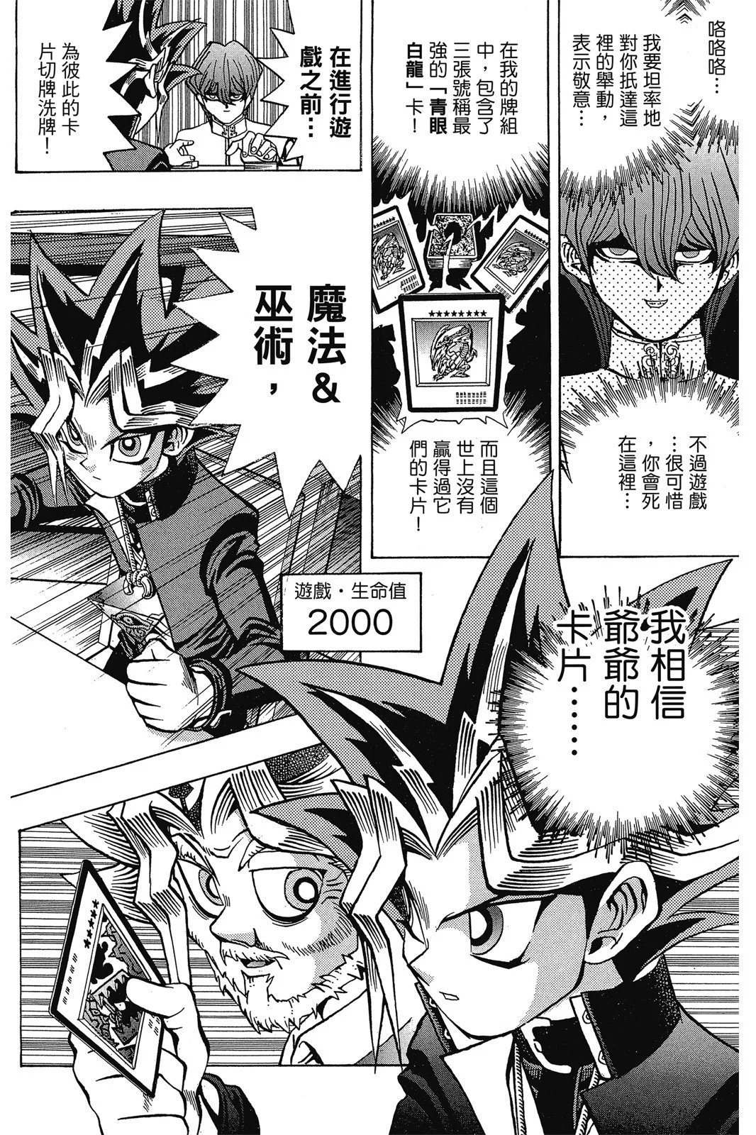 电子版05