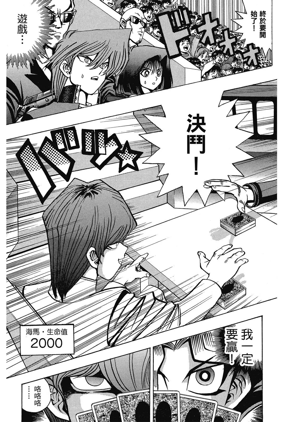 电子版05