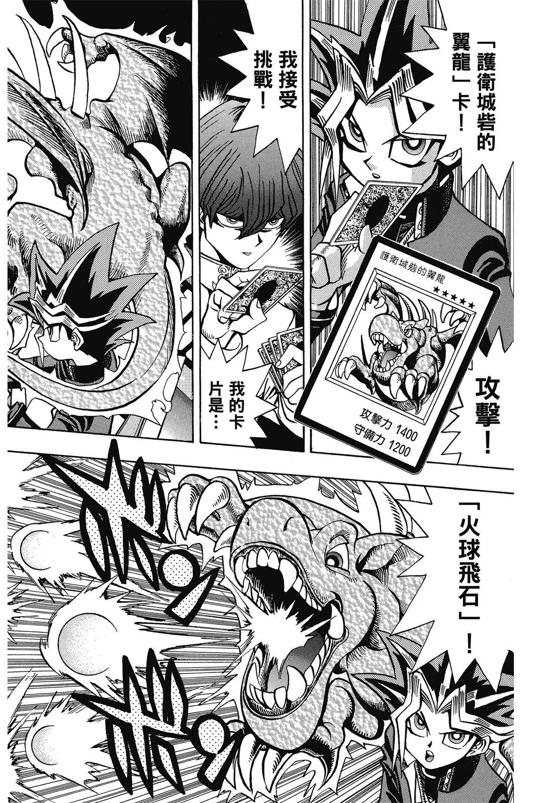 电子版05