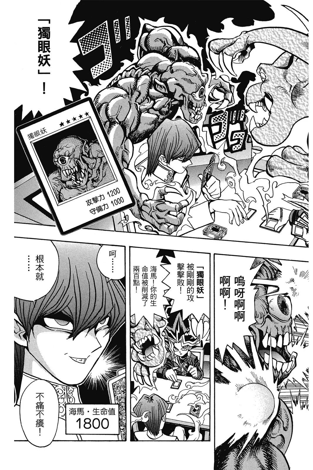 电子版05