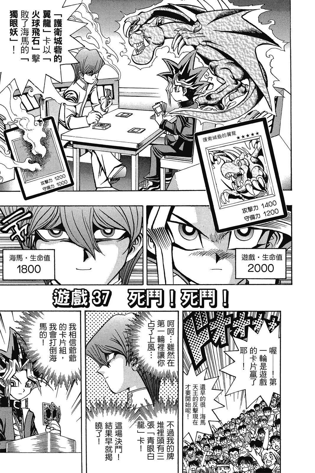 电子版05