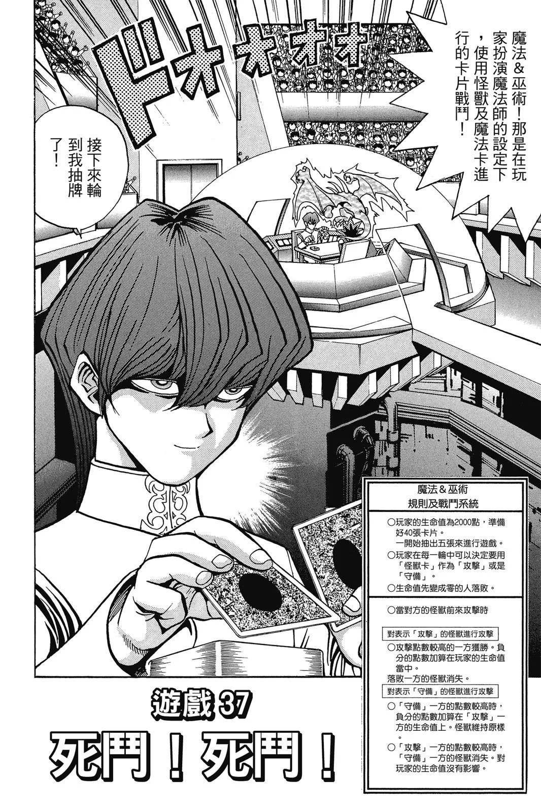 电子版05