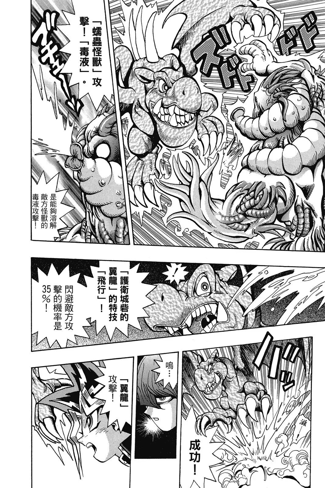 电子版05