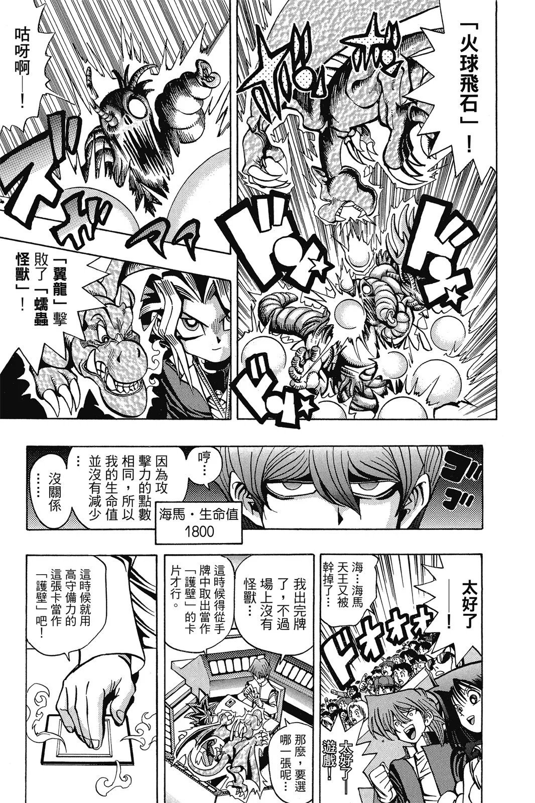 电子版05