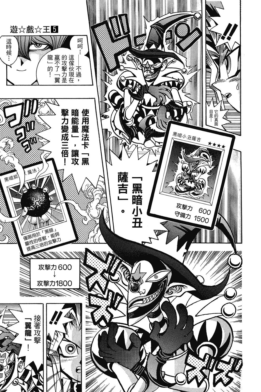 电子版05