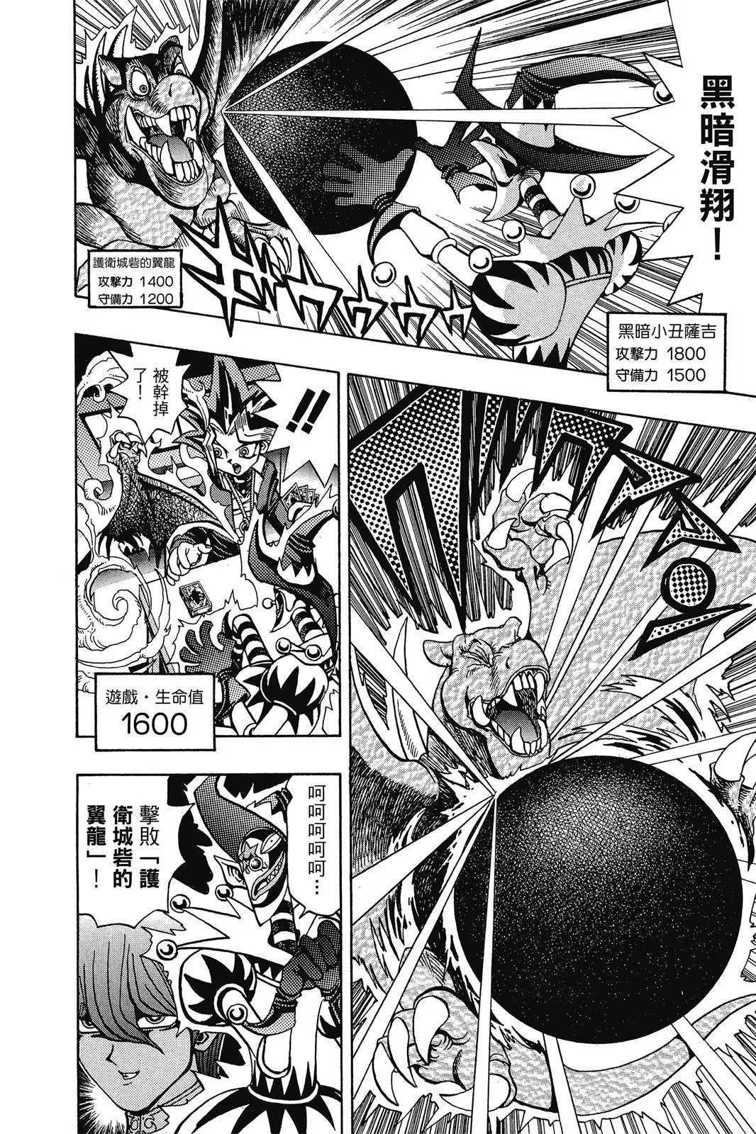 电子版05