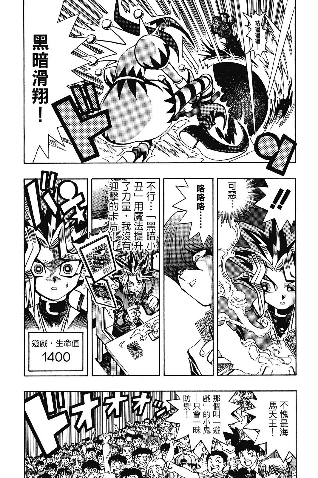 电子版05