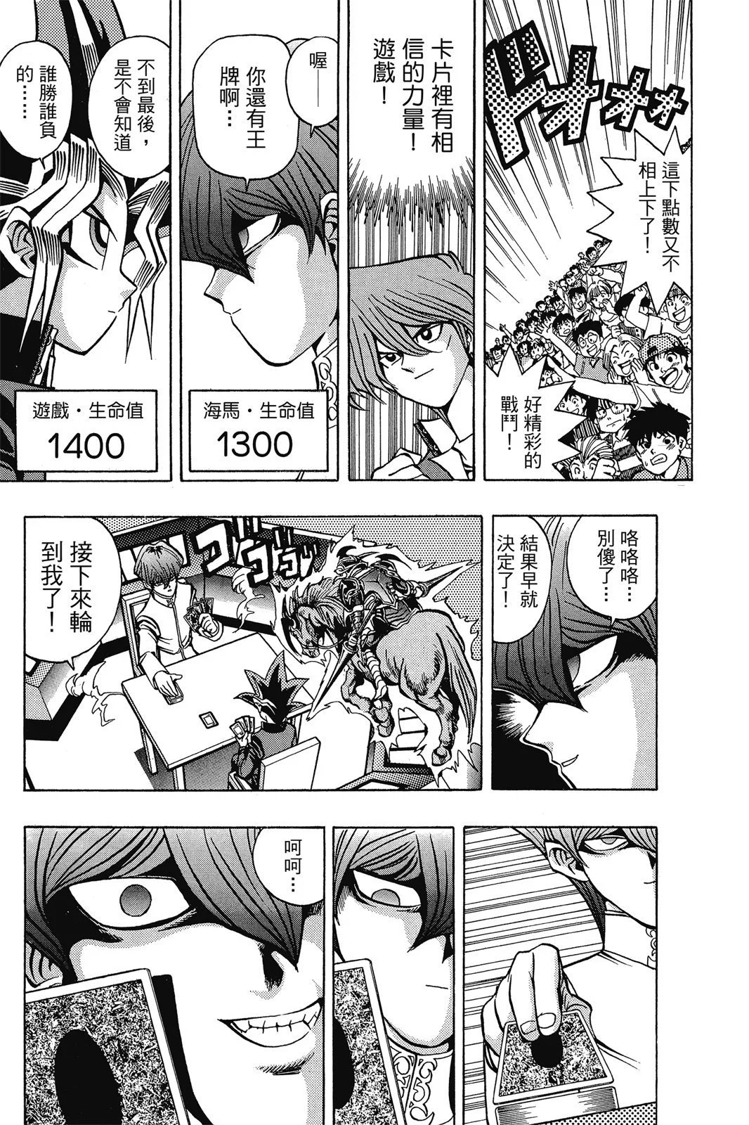 电子版05