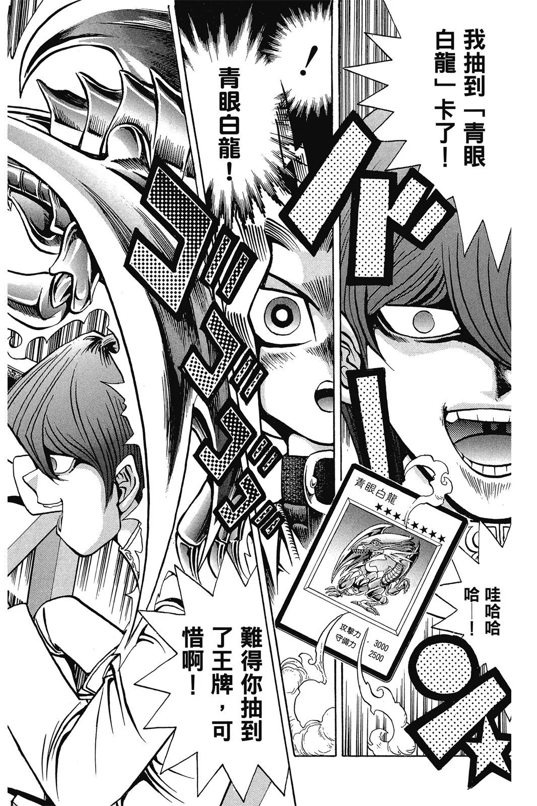 电子版05