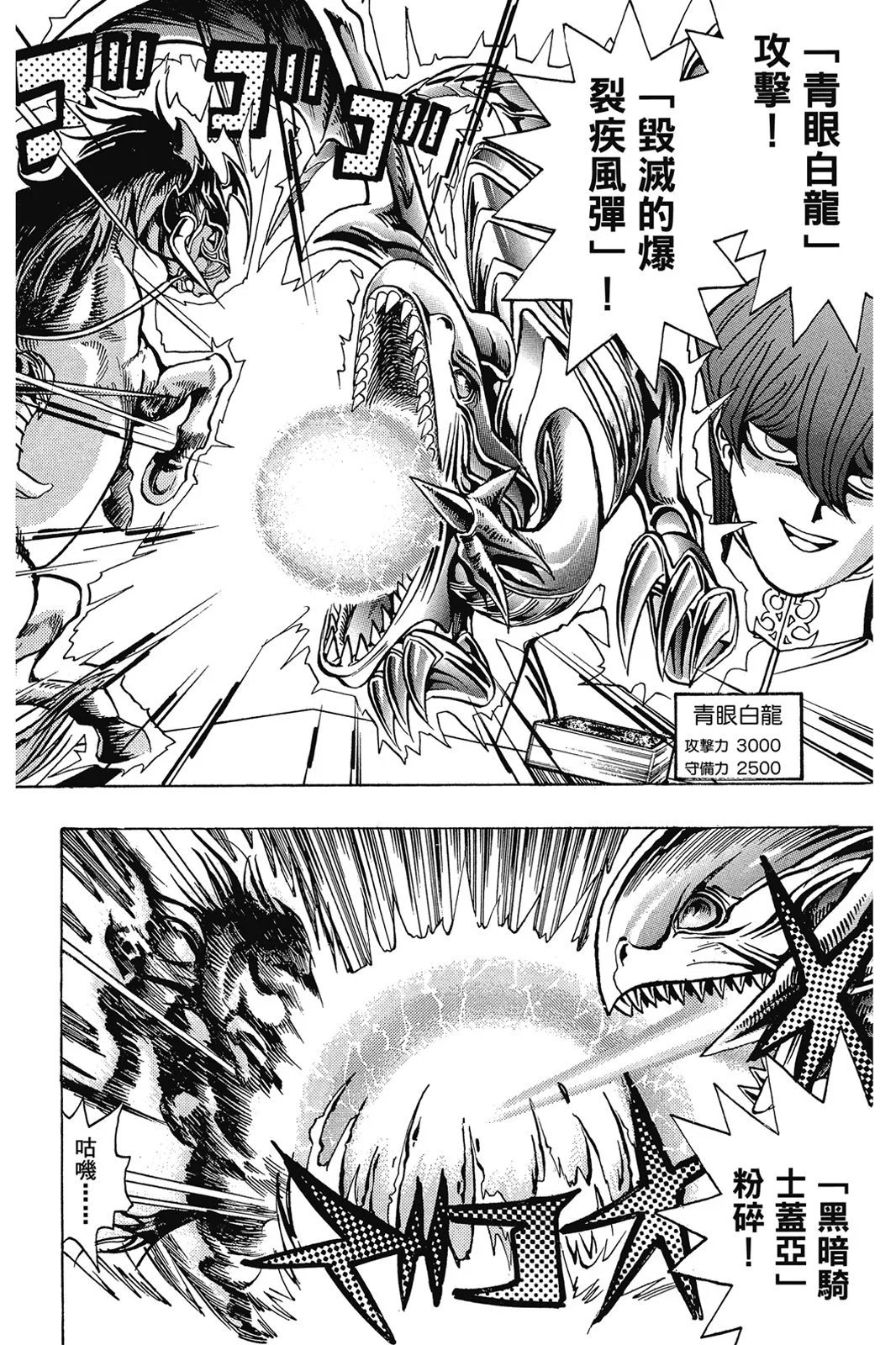 电子版05