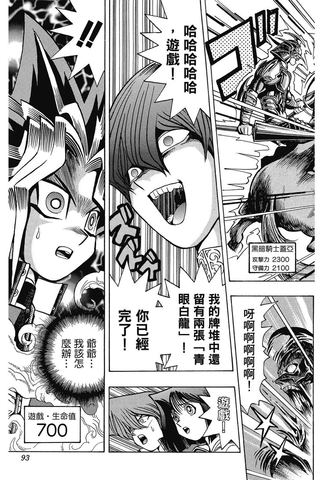 电子版05