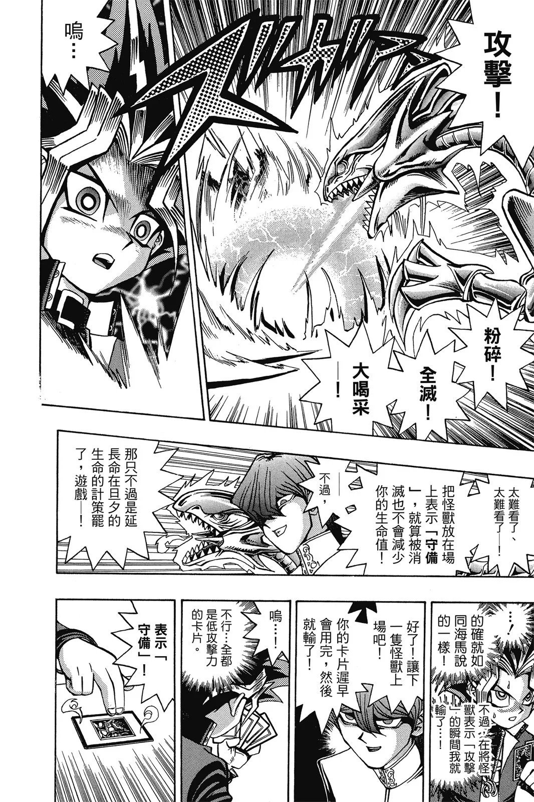 电子版05