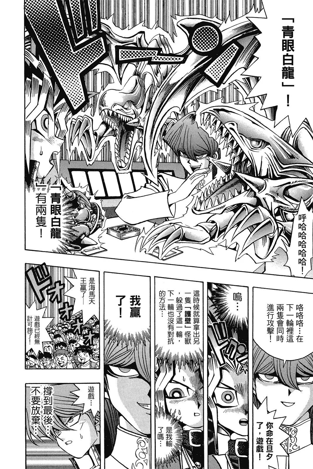 电子版05