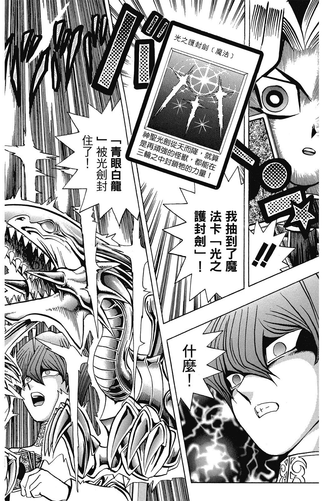 电子版05