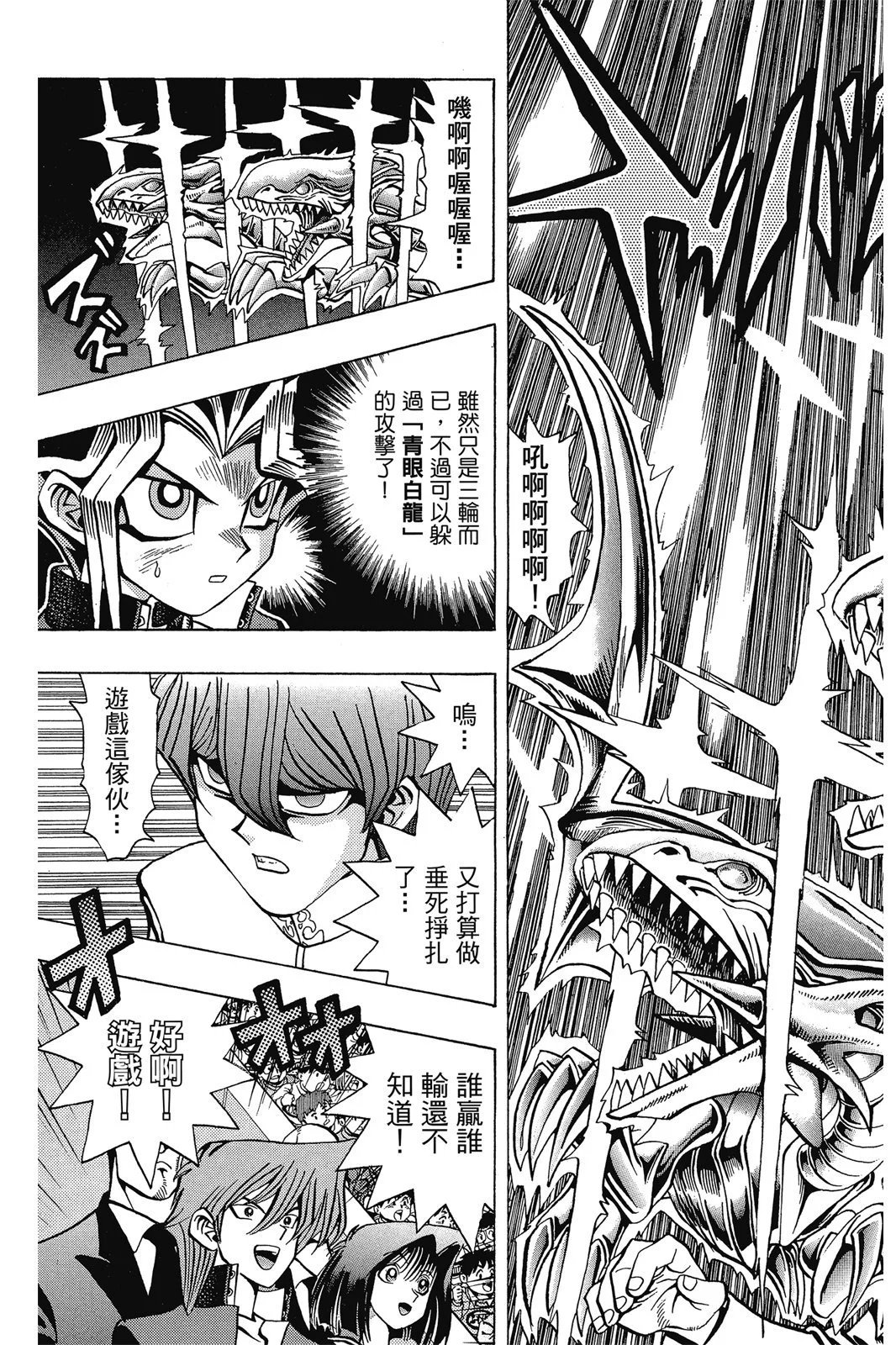 电子版05
