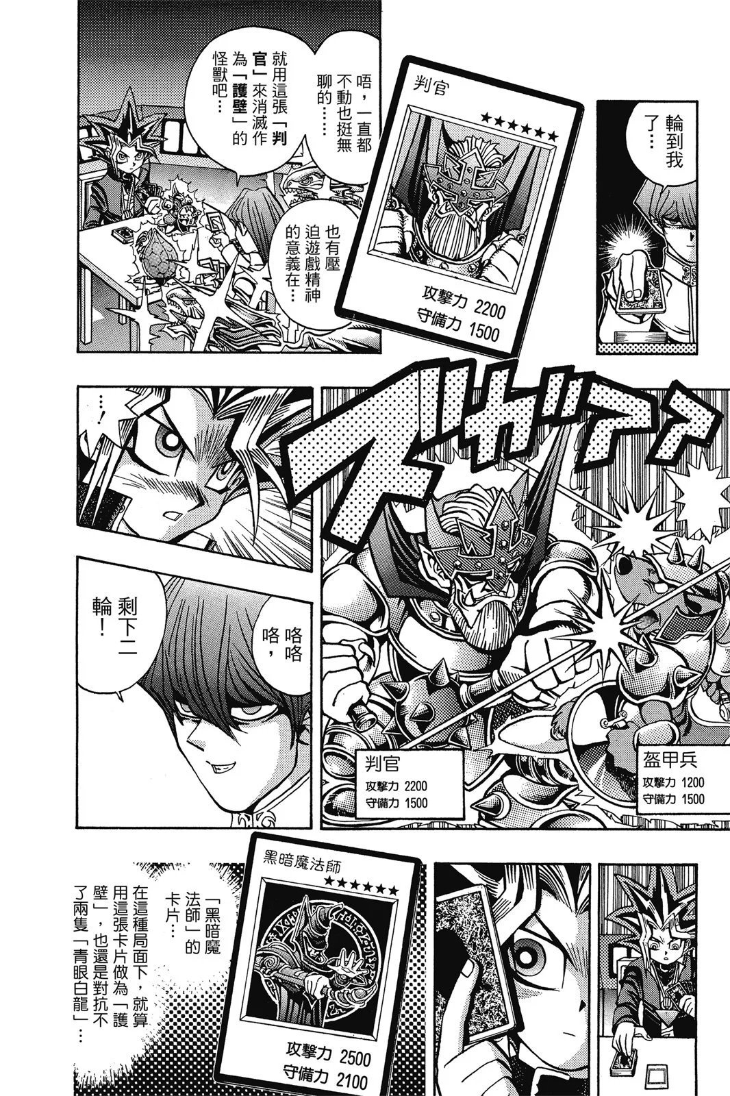 电子版05