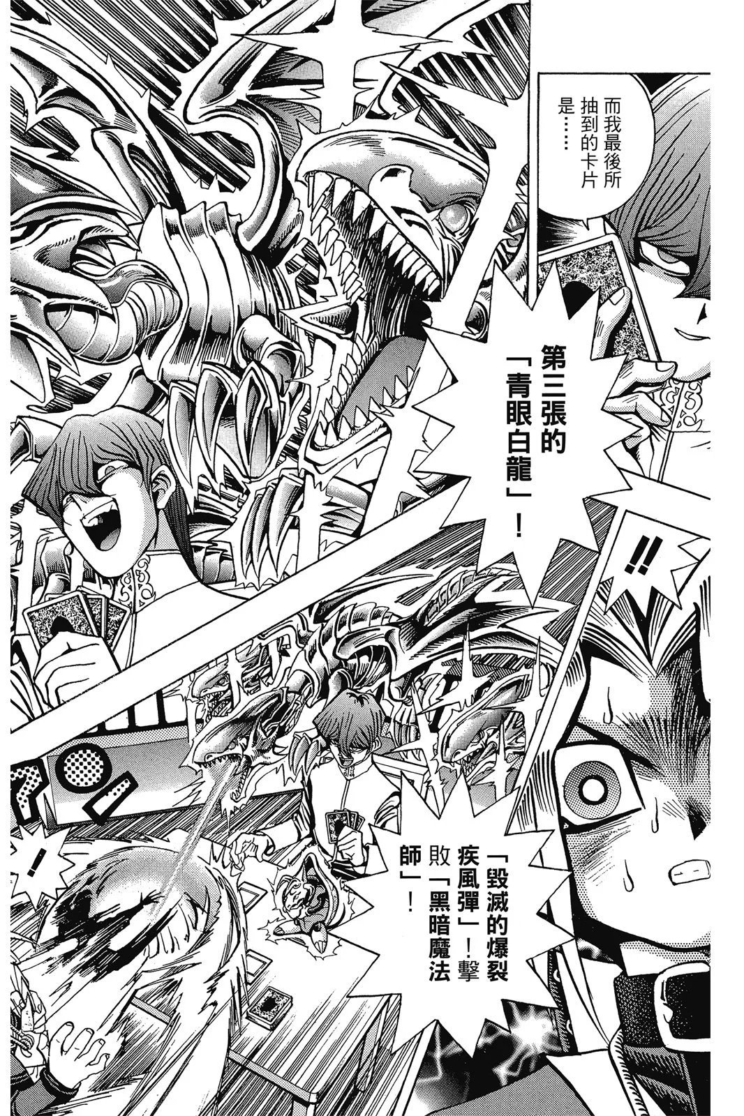 电子版05