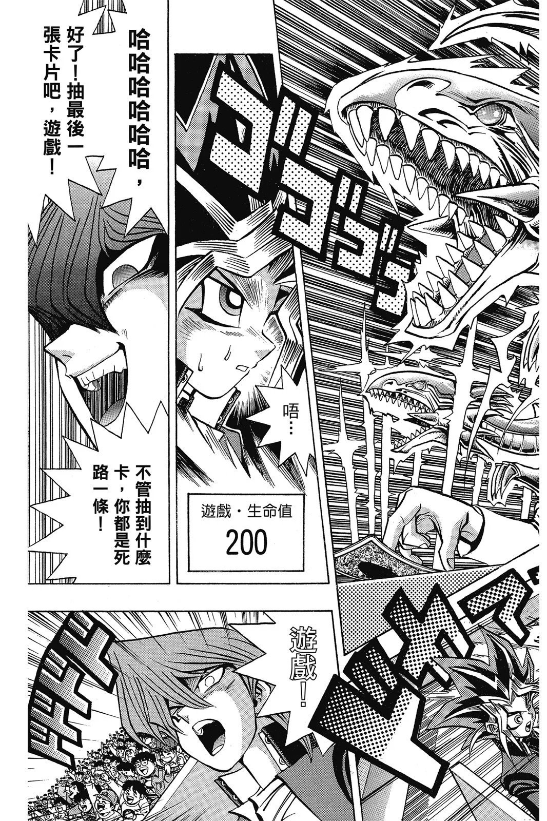 电子版05