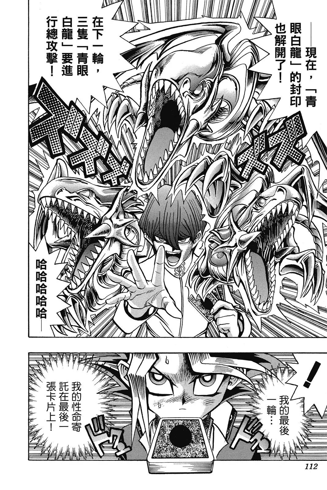 电子版05