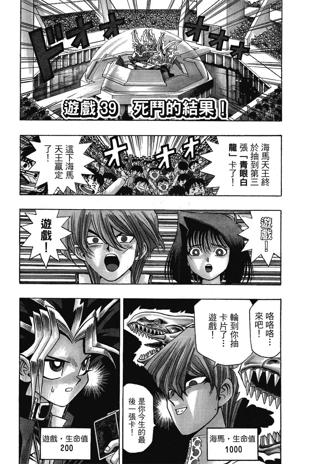 电子版05
