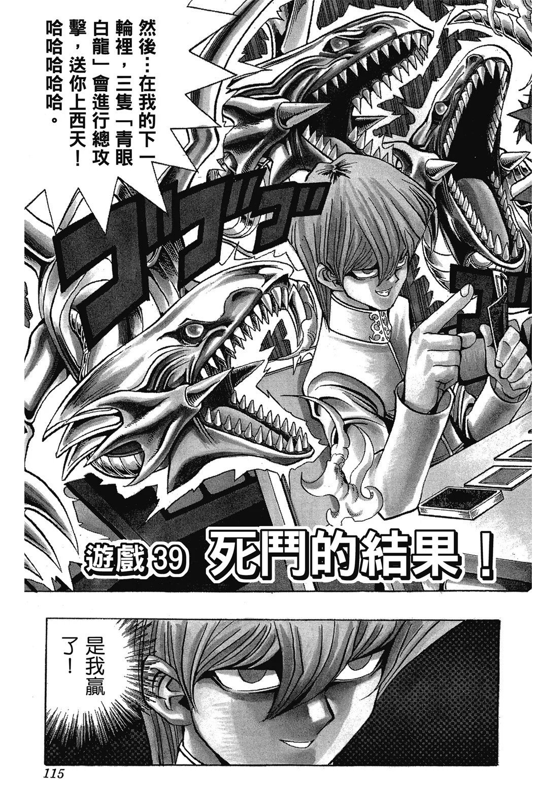 电子版05