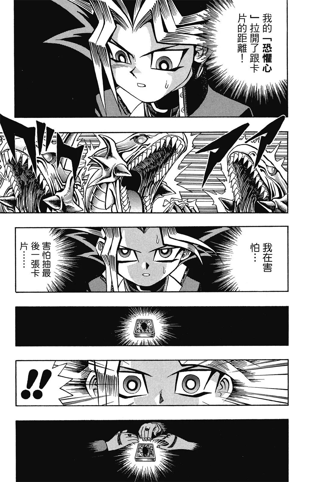 电子版05