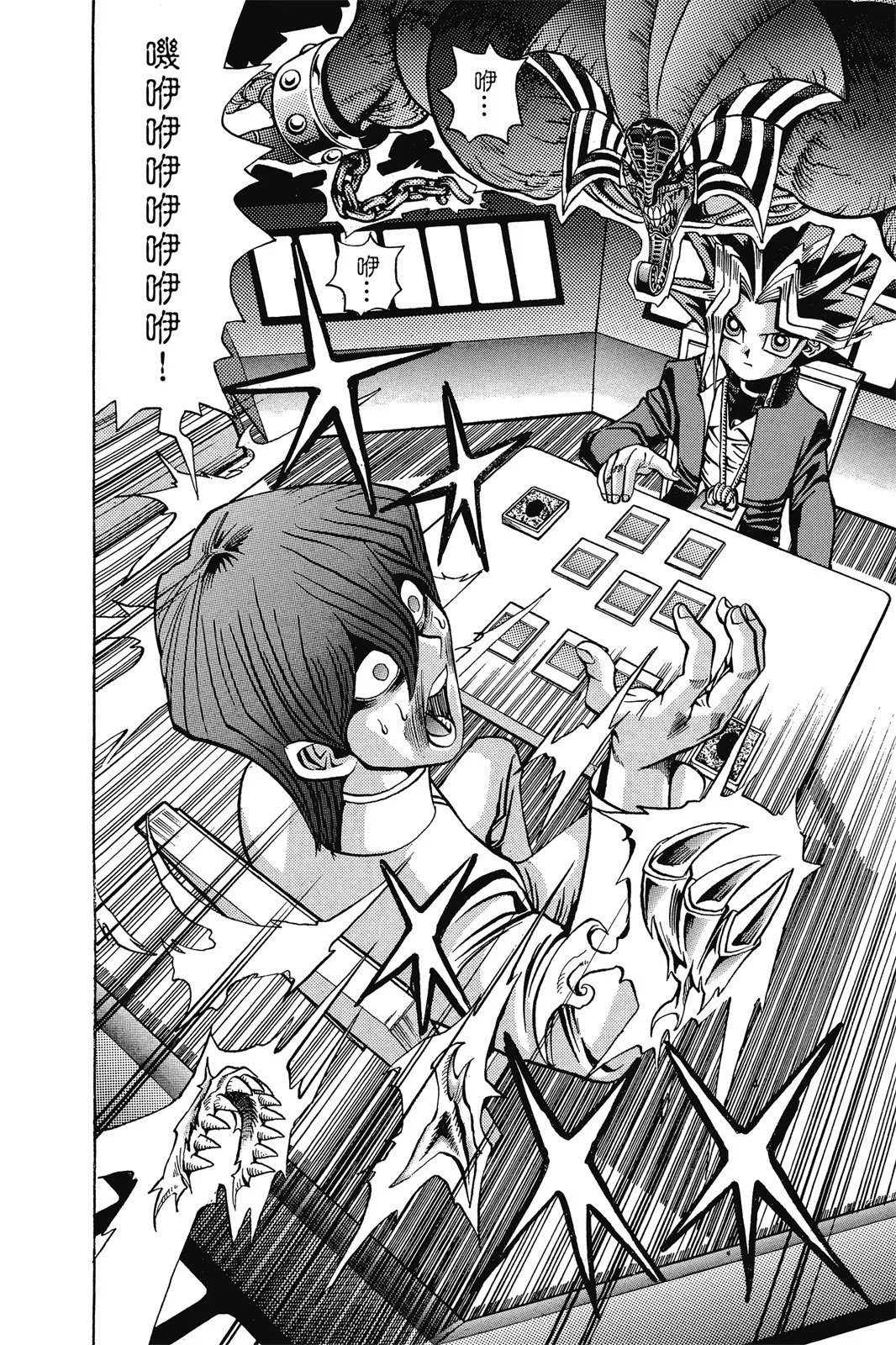 电子版05