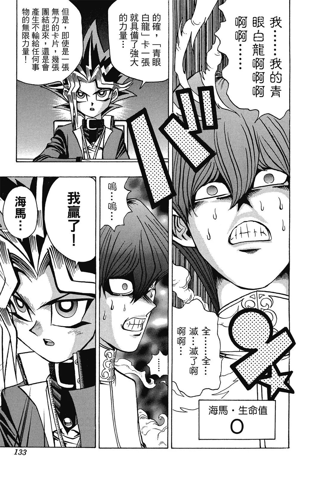 电子版05