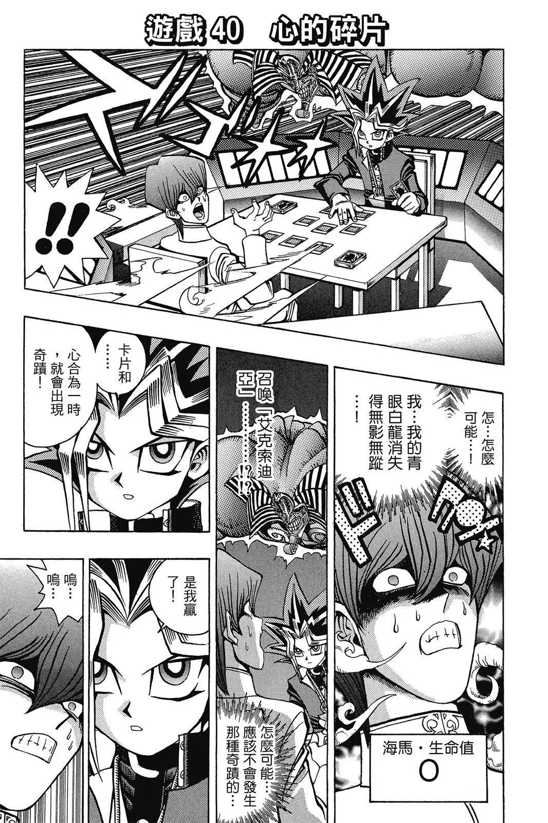 电子版05