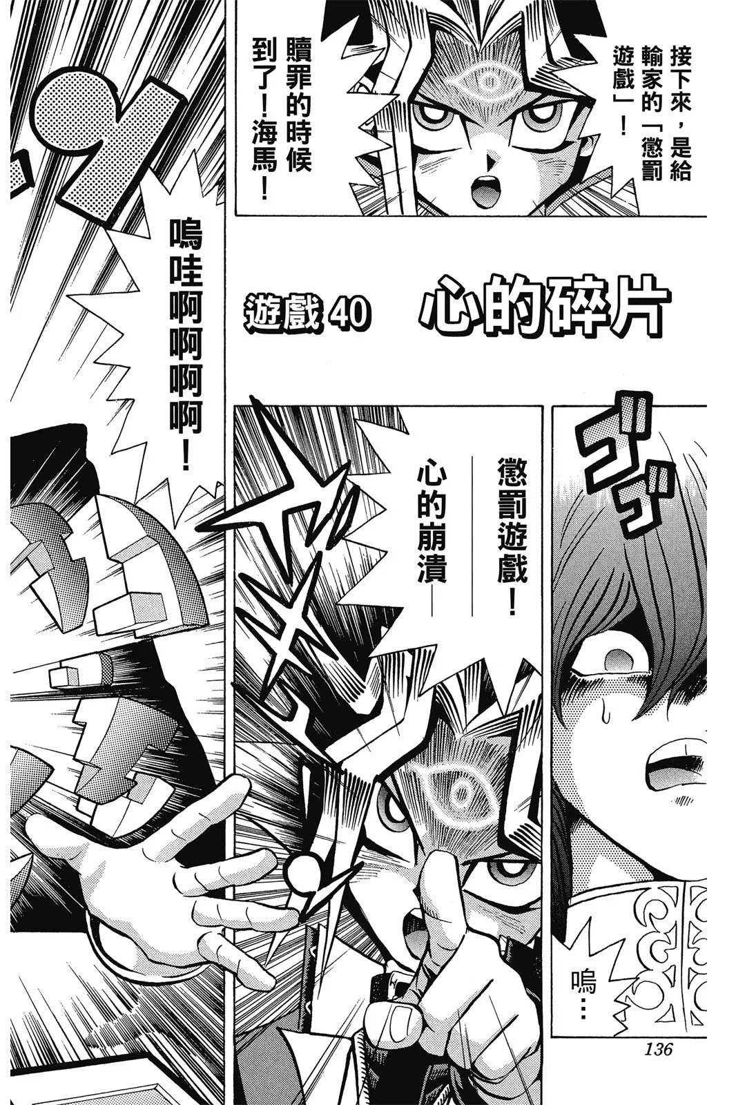 电子版05