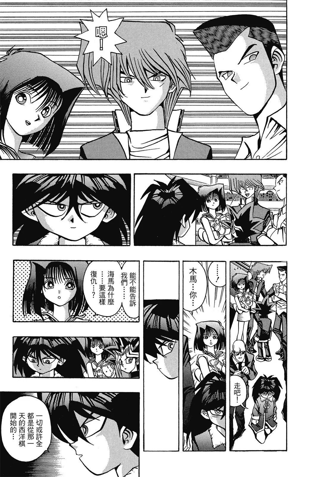 电子版05