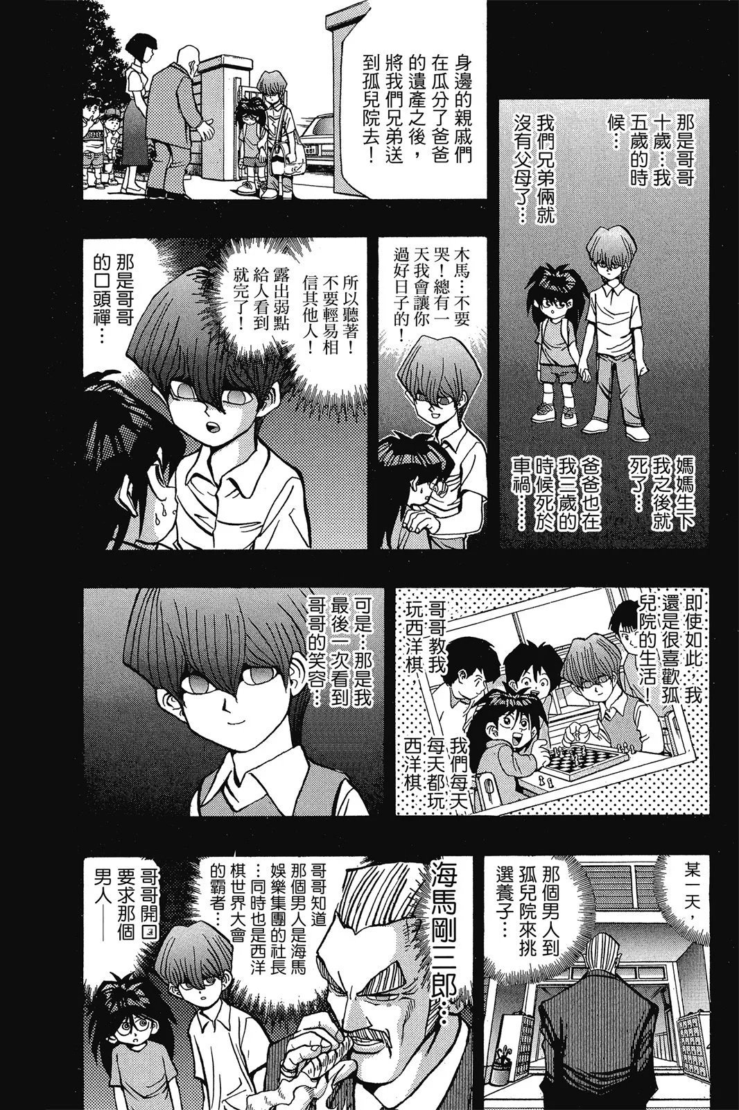 电子版05