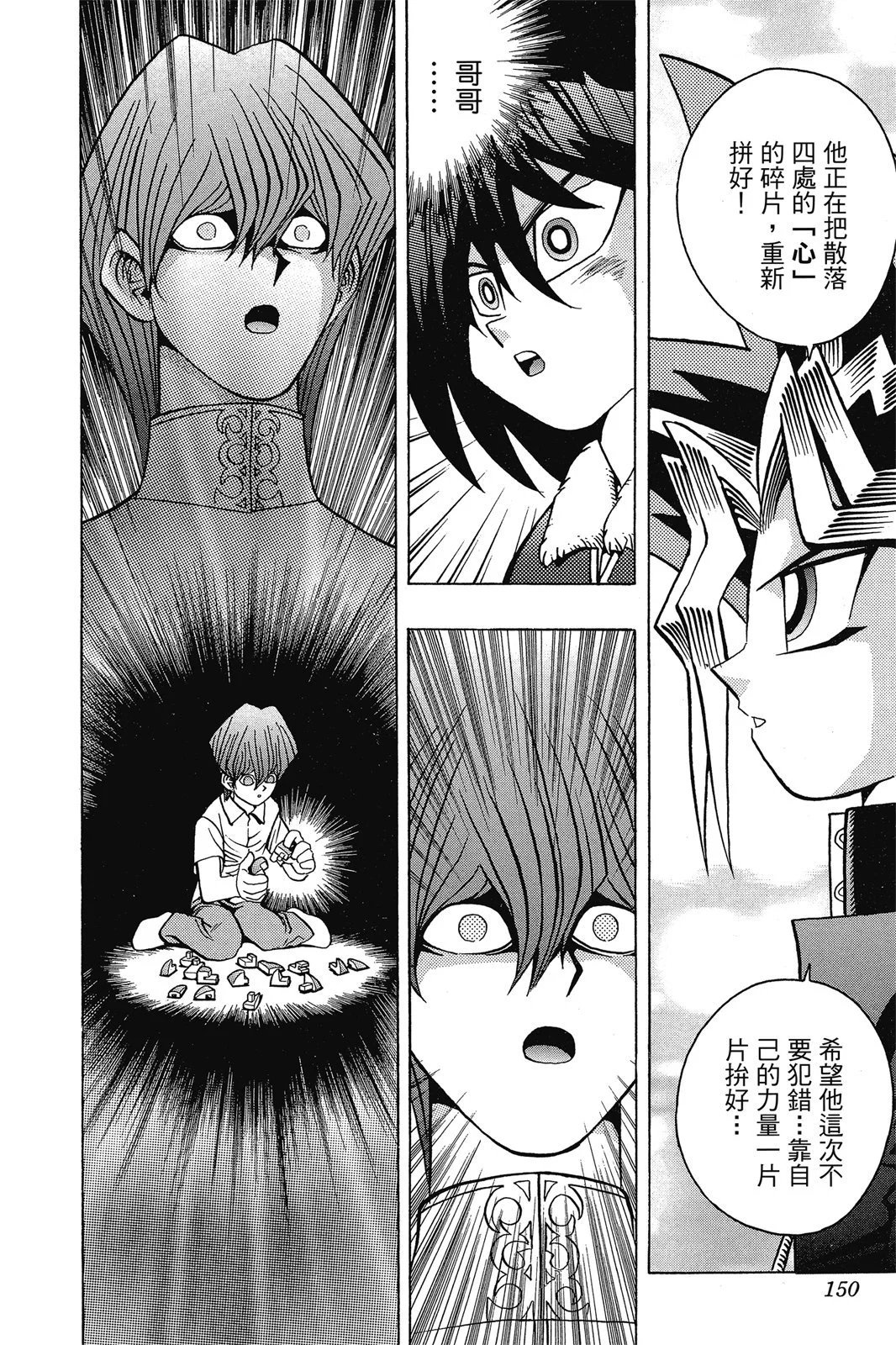 电子版05