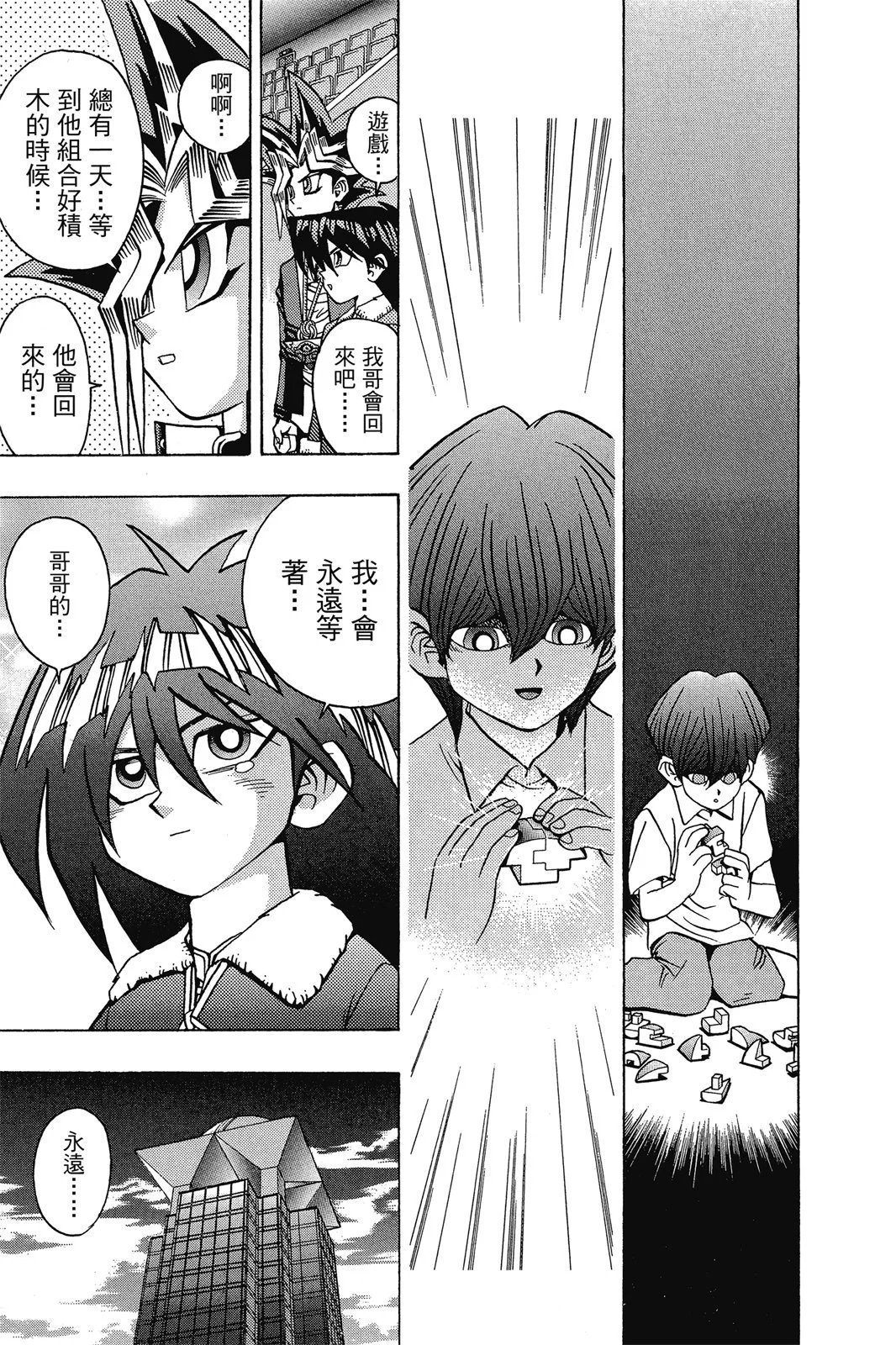 电子版05