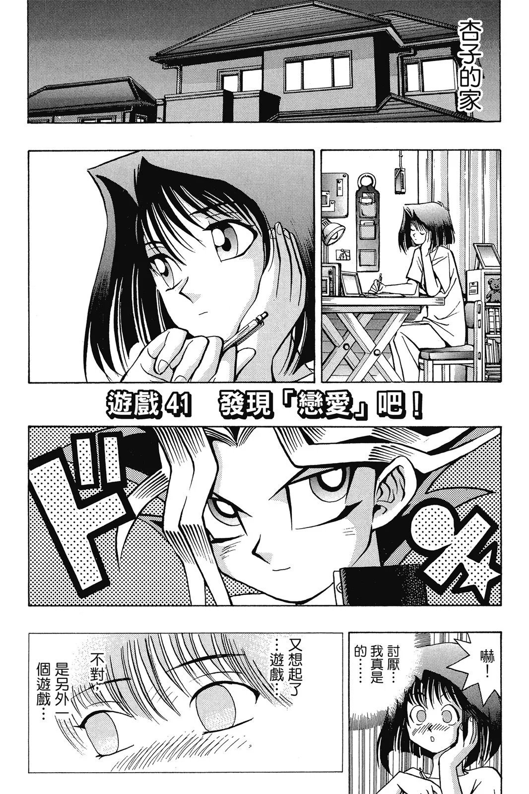 电子版05