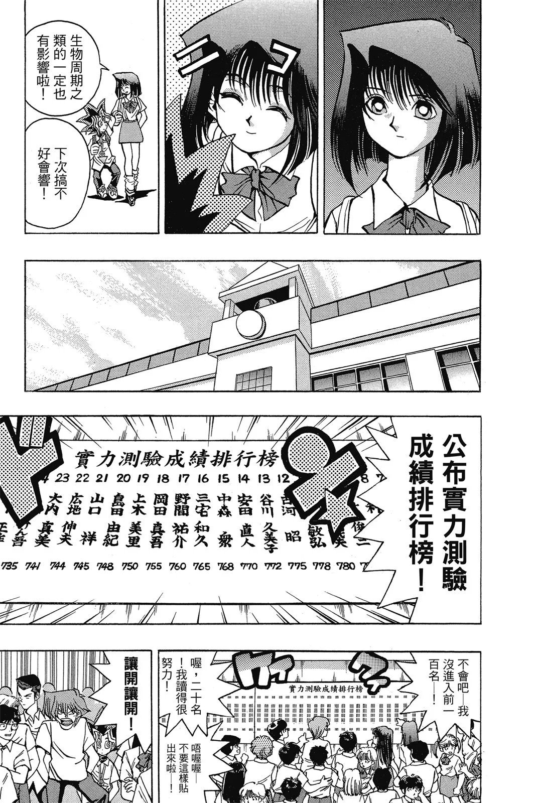 电子版05