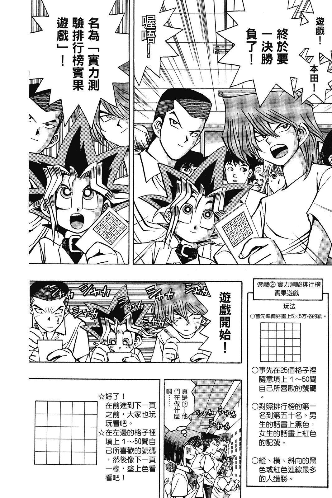 电子版05