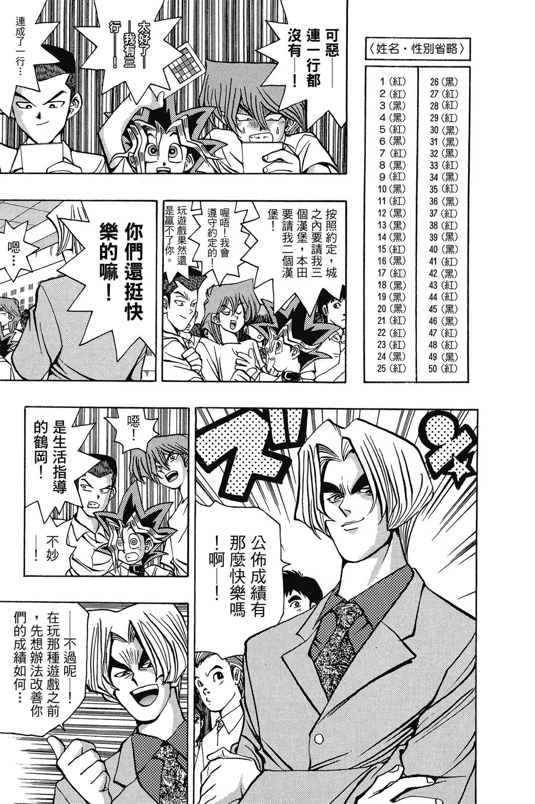 电子版05