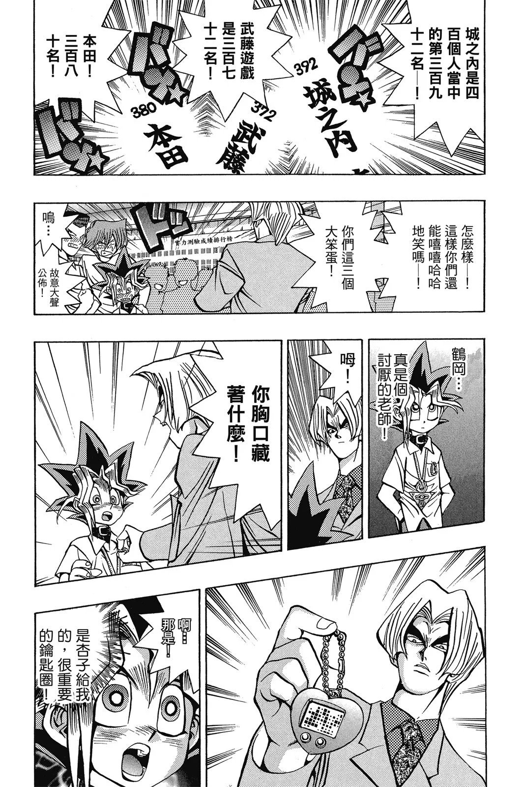 电子版05