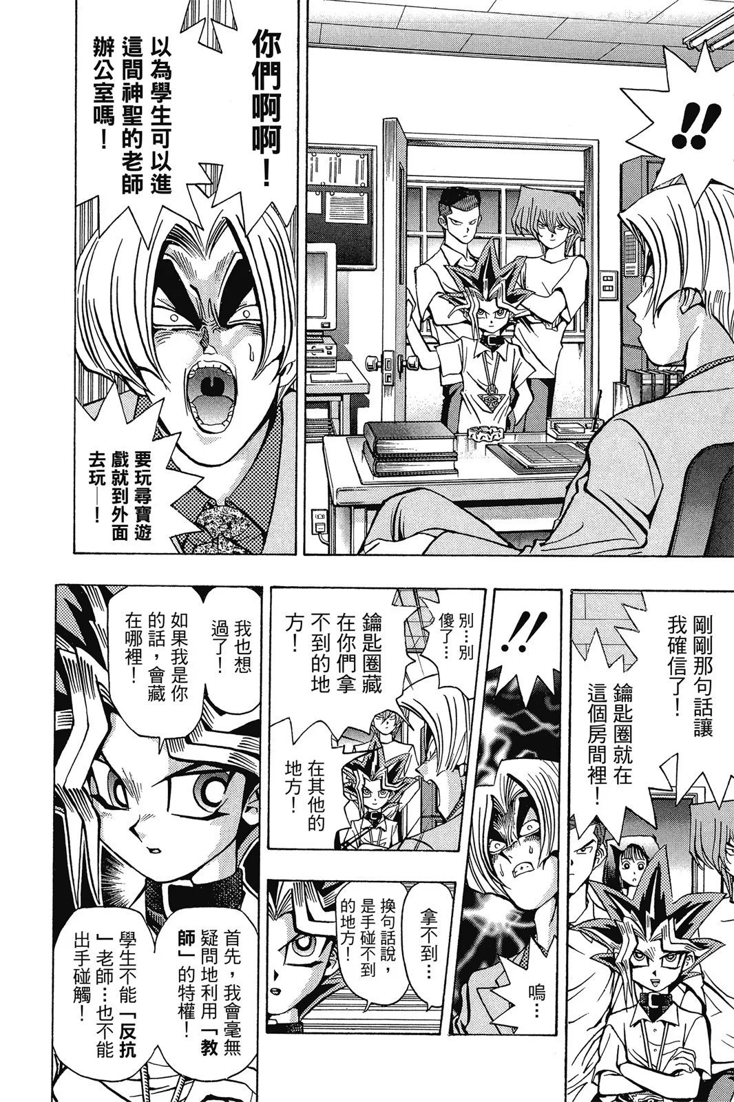 电子版05