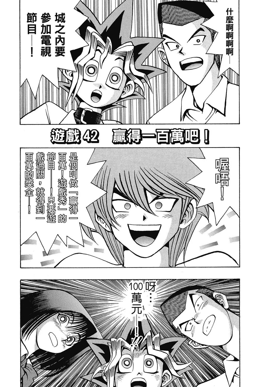 电子版05