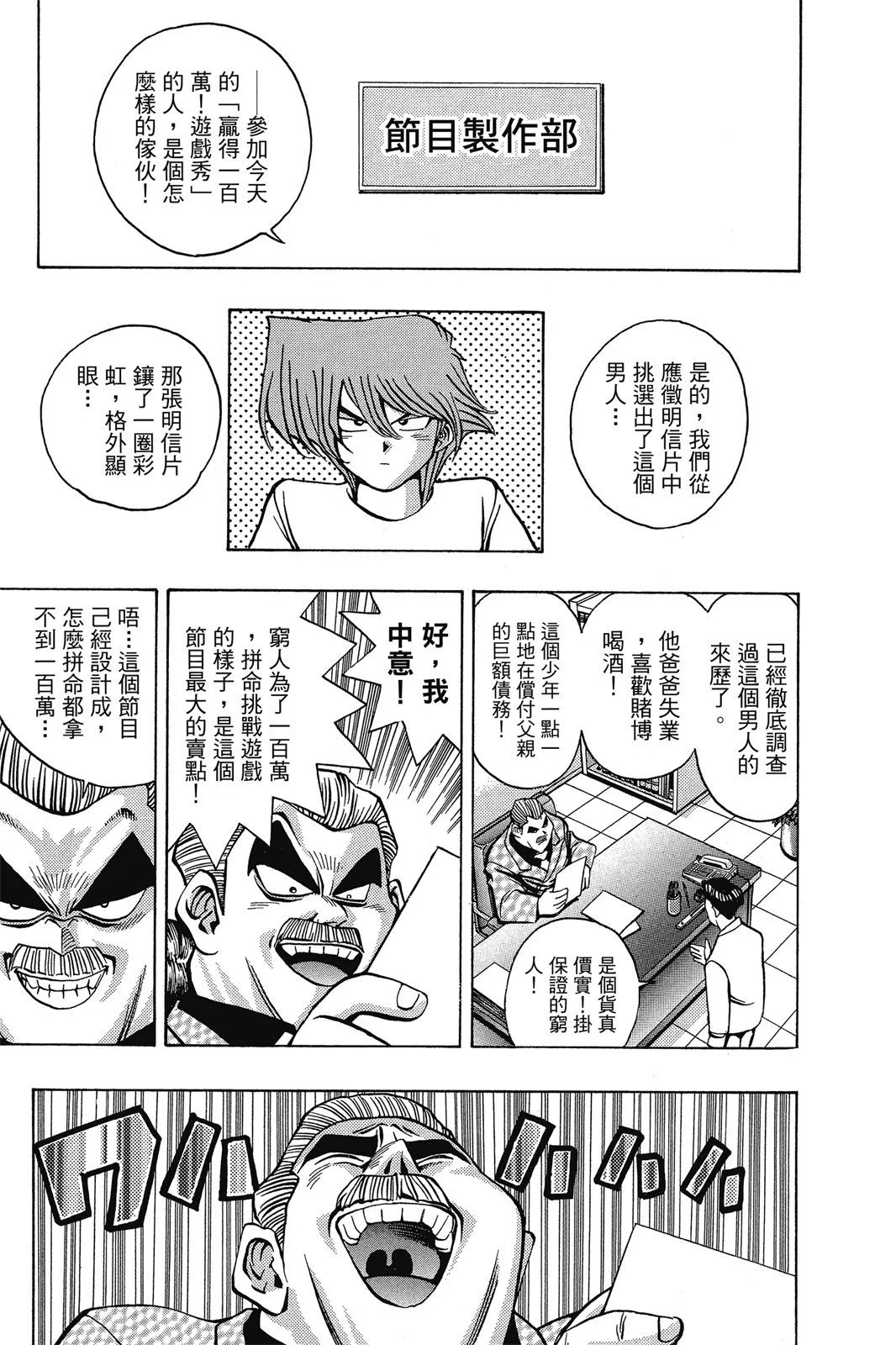 电子版05